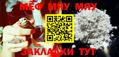 бутик Заволжье