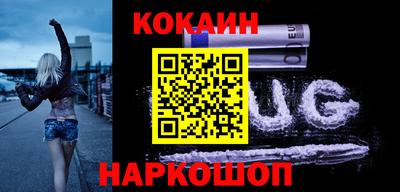 тгк Жуковский