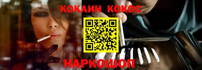 mix Заводоуковск