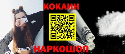 mix Заводоуковск