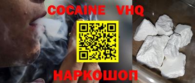 трава Ирбит