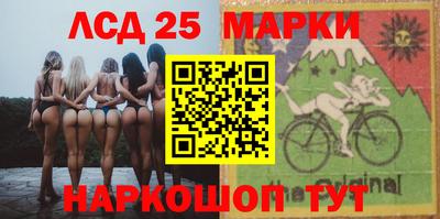 MESCALINE Изобильный