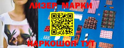 трава Ирбит