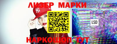 трава Ирбит
