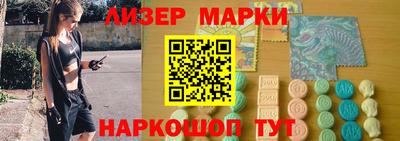 трава Ирбит