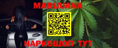 амфетамин Ипатово