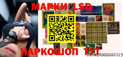 mix Заводоуковск