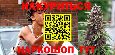 MESCALINE Изобильный