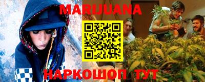 mix Заводоуковск