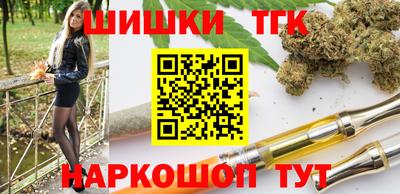 mix Заводоуковск