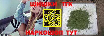 mix Заводоуковск