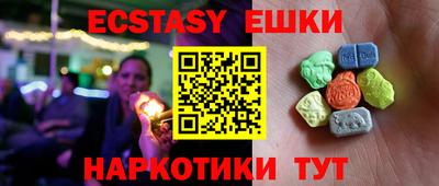 mix Заводоуковск