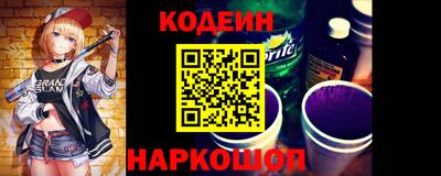 тгк Жуковский