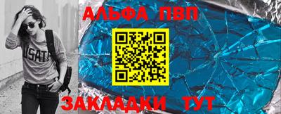mix Заводоуковск