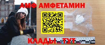MESCALINE Изобильный