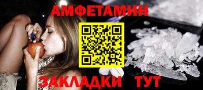 тгк Жуковский