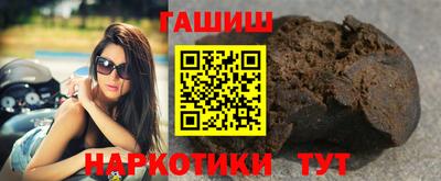 тгк Жуковский