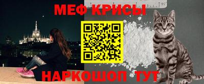 mix Заводоуковск